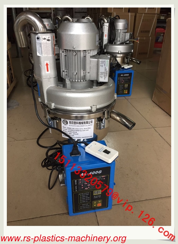 China material Auto Hopper Loader 400G producer 3 phase inductive motor high quality  to Spain