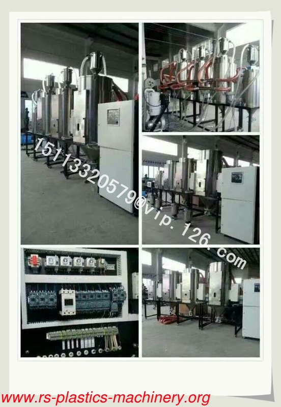 3-in-1 Loading Dehumidifier Dryer for PE and ABS Plastic Materials/Compact dehumidifying dryer For Pakistan