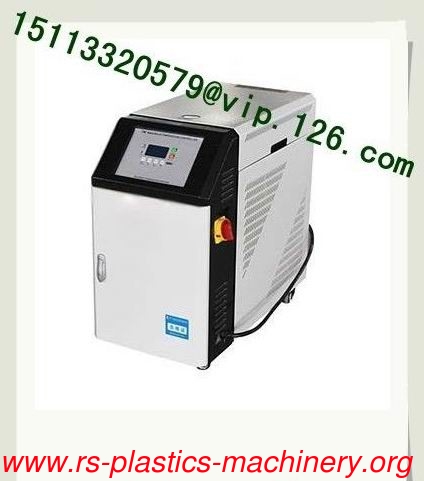 Easy operating water heating mold temperature controller/ plastic mold heater/Double Stage water MTC producers