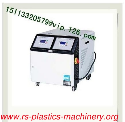 Double-stage Mould Temperature Controller/2-in-1 Mold Temperature Controller with Life-time after sales service