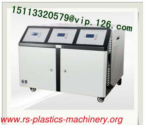 Precise water-oil mold temperature controllers for Rubber machine/cold feed rubber extruder /3-in-1 Water-oil MTC Pice