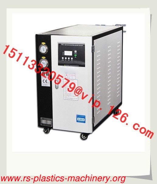 China 5HP Small water cooled Chillier good quality industrial chiller Supplier/ aquarium water chiller