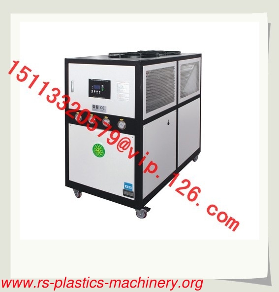 50HP Environmental Friendly Water Cooled Chillers/Water cooled water chiller with screw compressor
