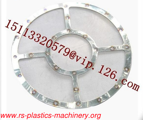 Hopper Loader Spare Parts- Screening Filter from China/ Hopper loader screen filter price