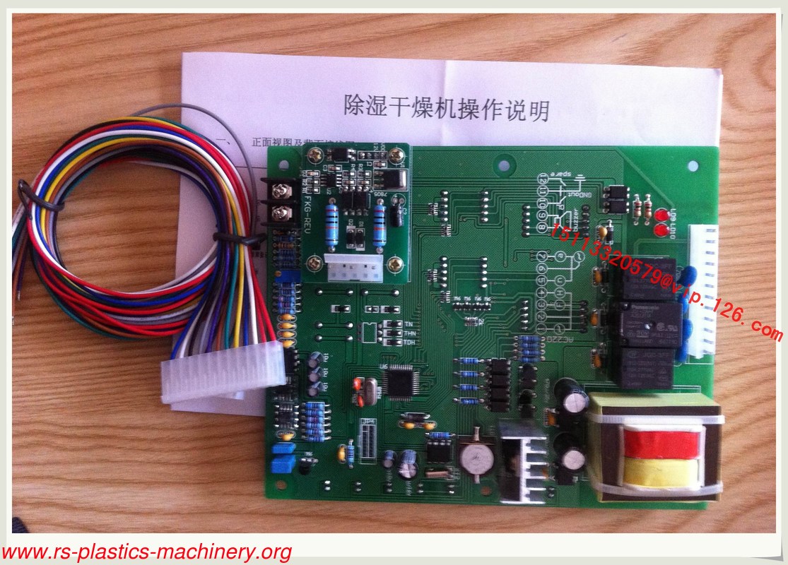 China doser unit PCB control board supplier/volumetric doser PCB Circuit Board good quality  to Canada