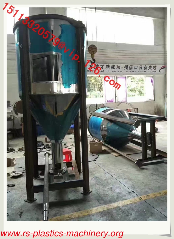 China 500-5000kg large  vertical blender/Plastic Stirrer/ Vertical blender / Material Blender for Sale