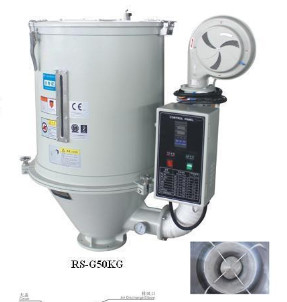 Stainless Hopper Vacuum Dryer for Plastic Granules / Plastics drying machine/ driers
