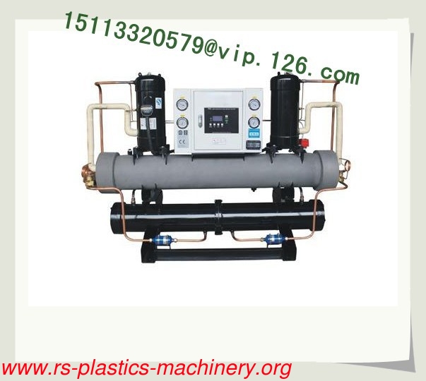 RS-L3W China Industry Chillers OEM Supplier/ CE ISO Open Type Water Chiller/ Screw Chiller for Egypt