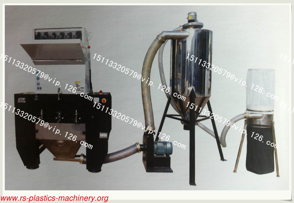 3KW-4KW Plastic Crusher and Automatic Powder Sifter Device System/Auto Powder Sifting Device