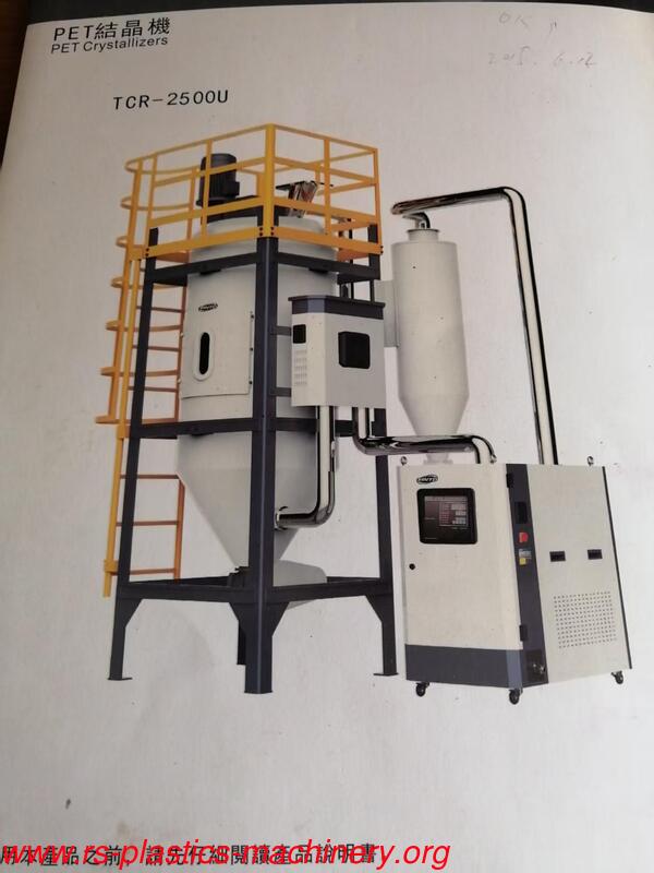 China plastic PET Crystallizer system machine supplier output 750kg/hr with CE pet reuse machine good  price agent needed