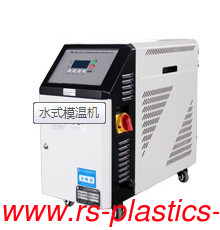 China High quality water heated mold temperature controller/ High temperature High pressure water Heater good price export