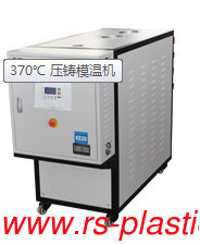 Power 9kw  Oil heated indiectly High Temperature Mold temperture controller factory good price to  Finland