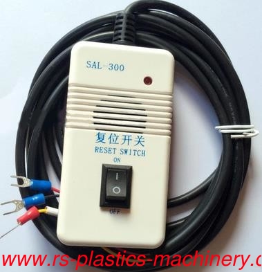 China cheap Hopper loader spare parts supplier-white electric Reset switch accessory for300G wholesaler needed
