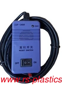 Plastic Auto loader spare parts supplier-white electric Reset switch accessory SAL-300 wholesaler needed