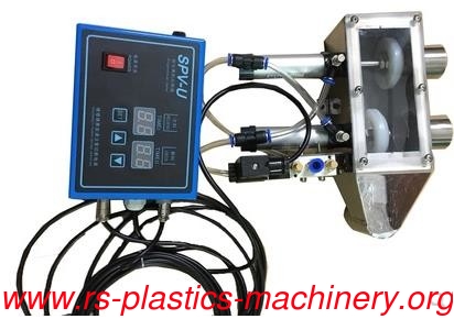 China Euro type New & Regrind Two Material Proportional Valves /mixer for Plastics material feeding factory price
