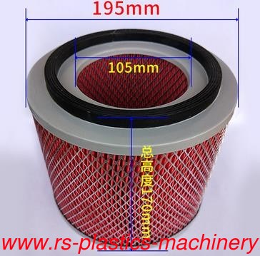China good quality spare parts supplier-Red mesh filter dust filter for vacuum auto loader 700G/800G factory pricewholesale needed