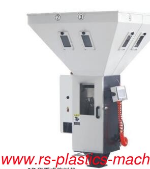 China 6 components auto gravimetric blender/industry plastic weight sensor mixing machine factory good price good quality