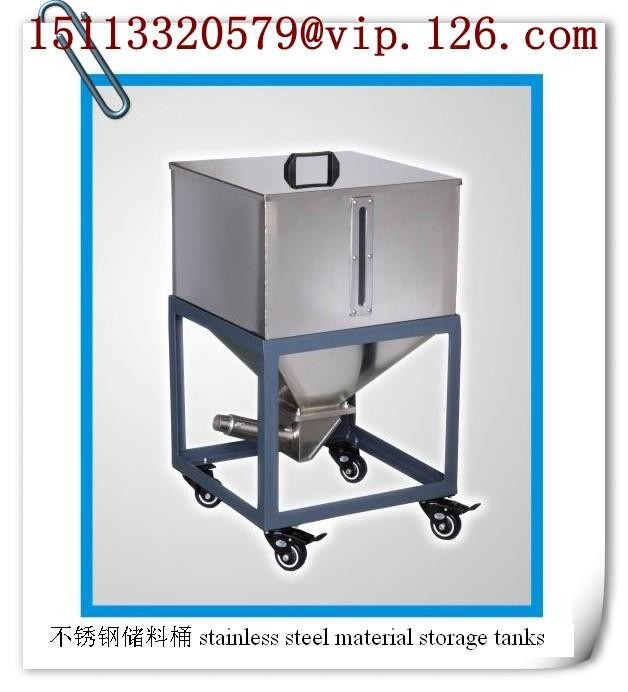 China Stainless Steel Material Storage Tanks Manufacturer/ Material storage barrel