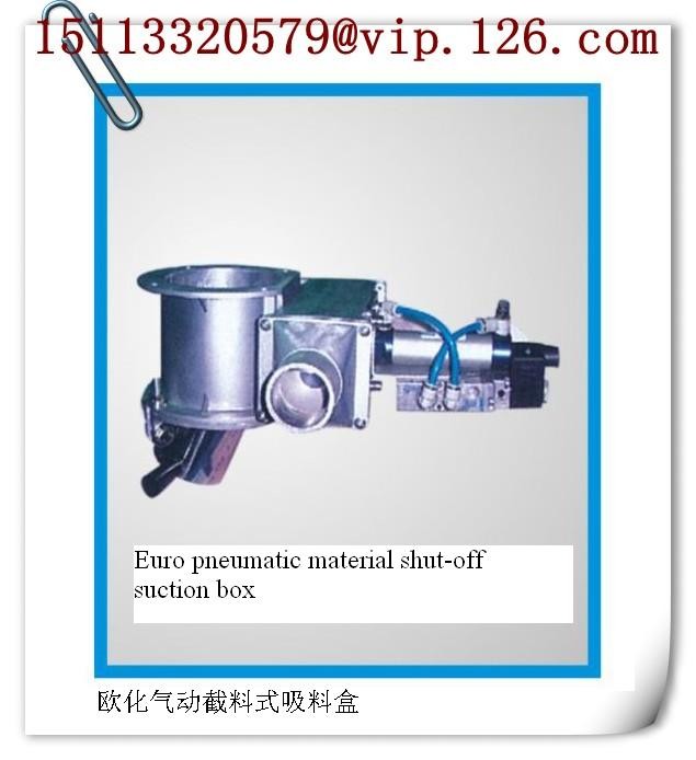 China Euro pneumatic material shut-off suction boxes Manufacturer