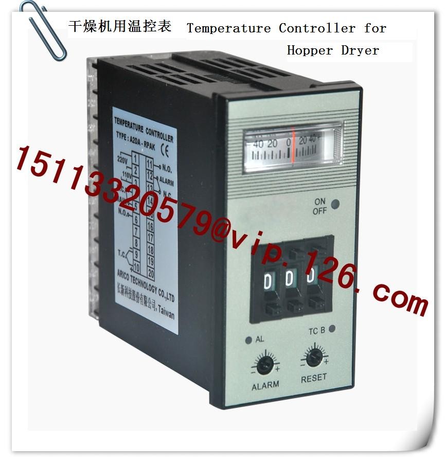China Hopper Dryer's Temperature Control Meter Manufacturer