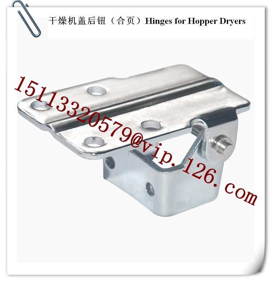 China THD-100KG Hopper Dryer Spare Part - Hinges Manufacturer