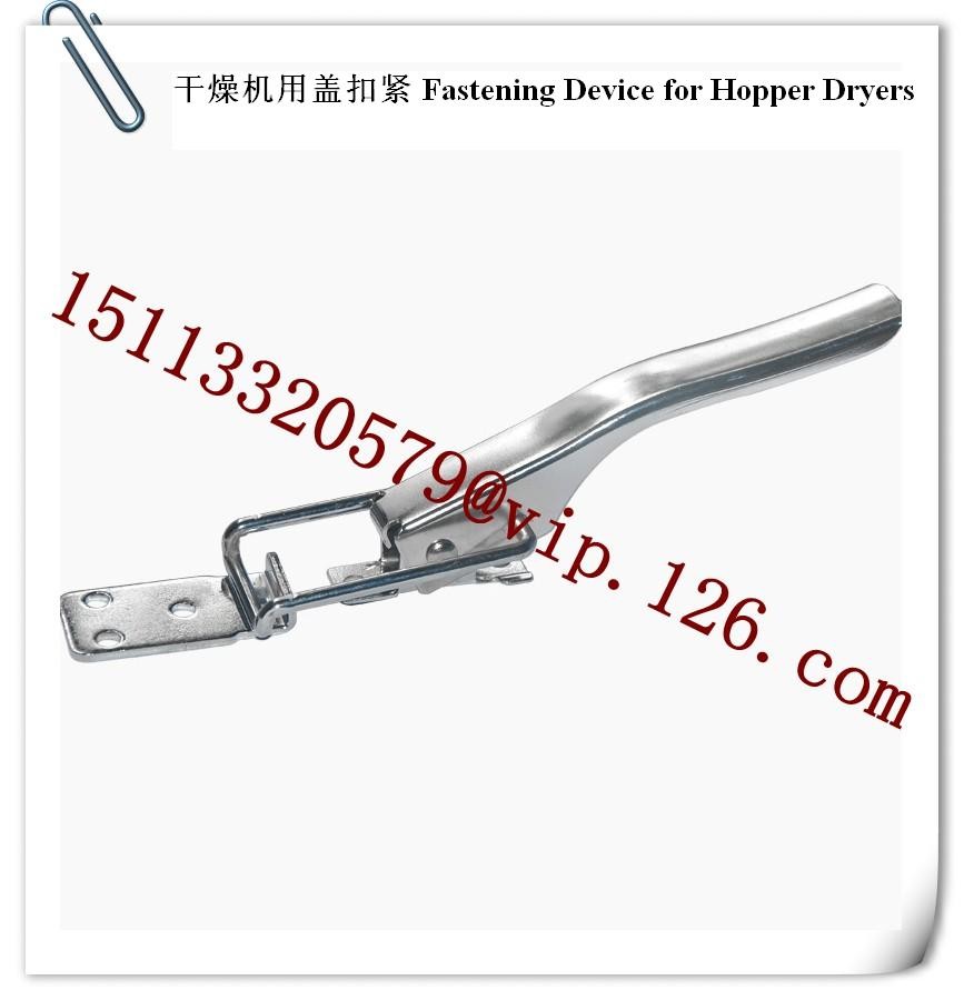 China Hopper Dryer Spare Part - Fastening Device Manufacturer