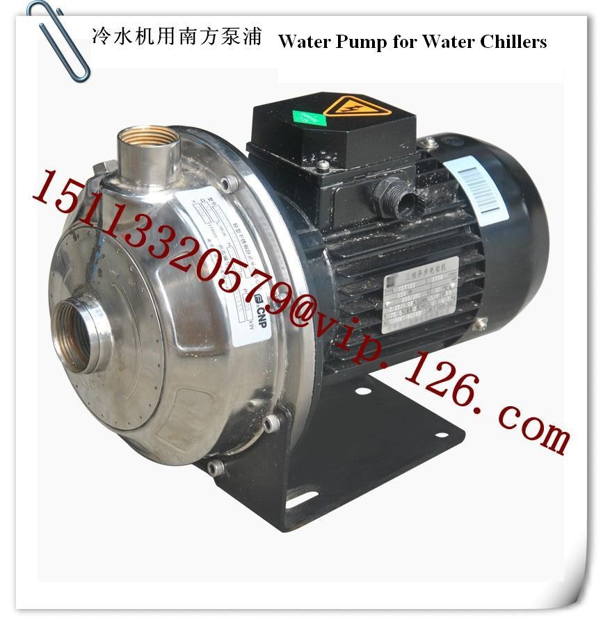 China Water Chiller Accessories- Water Pump Manufacturer