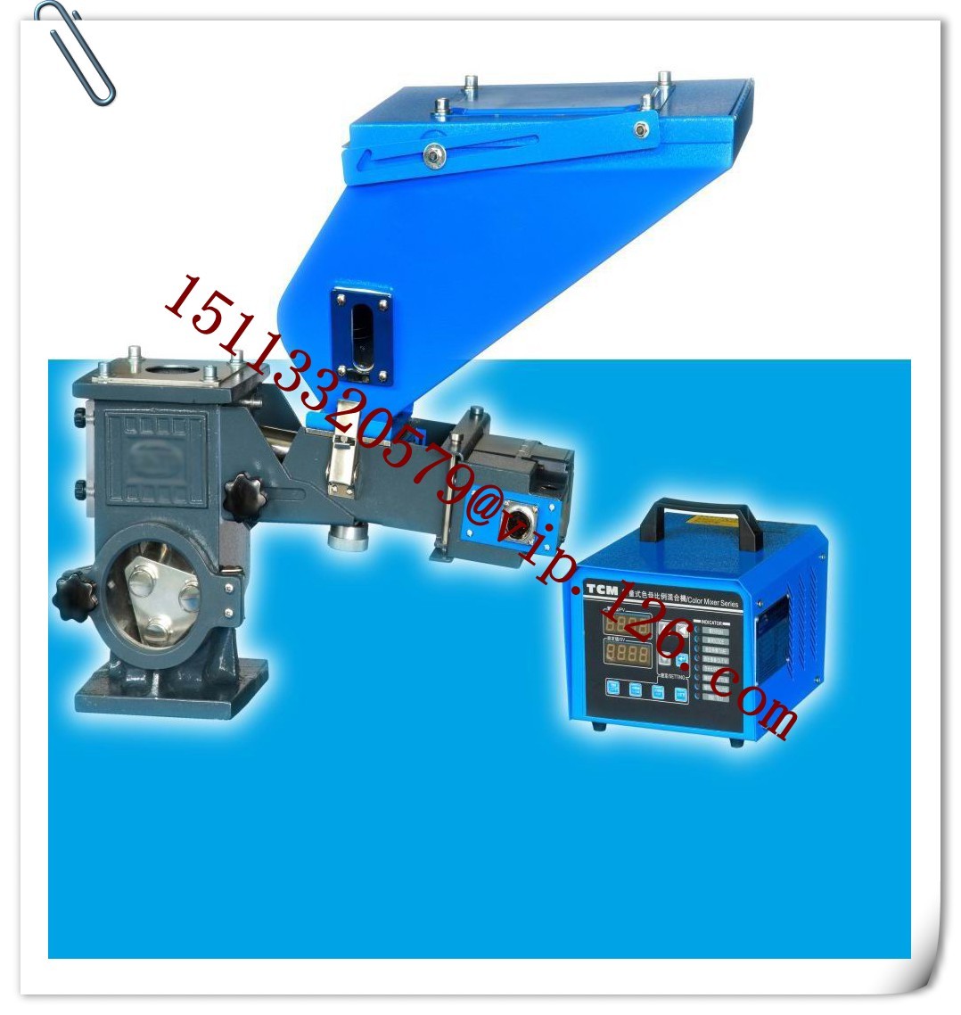 Single-color Volumetric Doser/ single color volumetric  mixer good  quality to UK