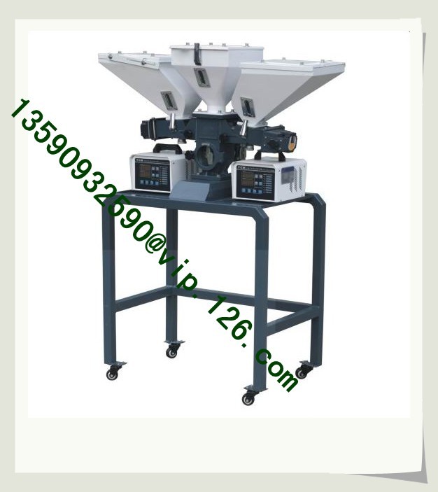 China High quality Double colour Volumetric doser mixing machine / plastic Double color doser vendor good price