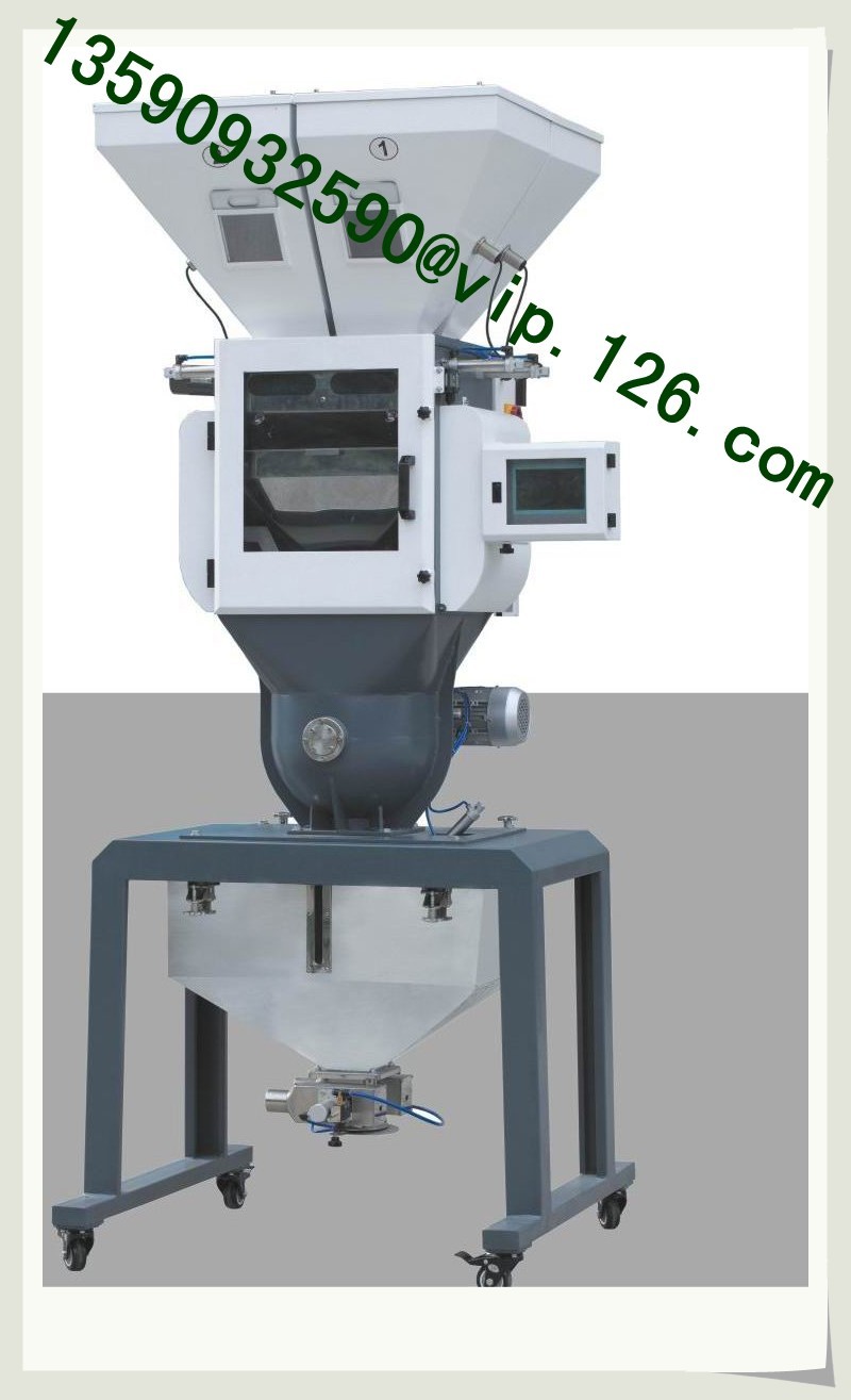 China White Color Gravimetric Dosing Mixers Manufacturer/ Weighing Mixer Price