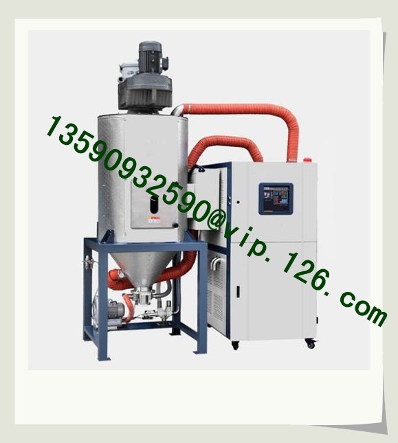 Top quality PET and PLA crystallizer Best Price/ plastic crystallizing machinery