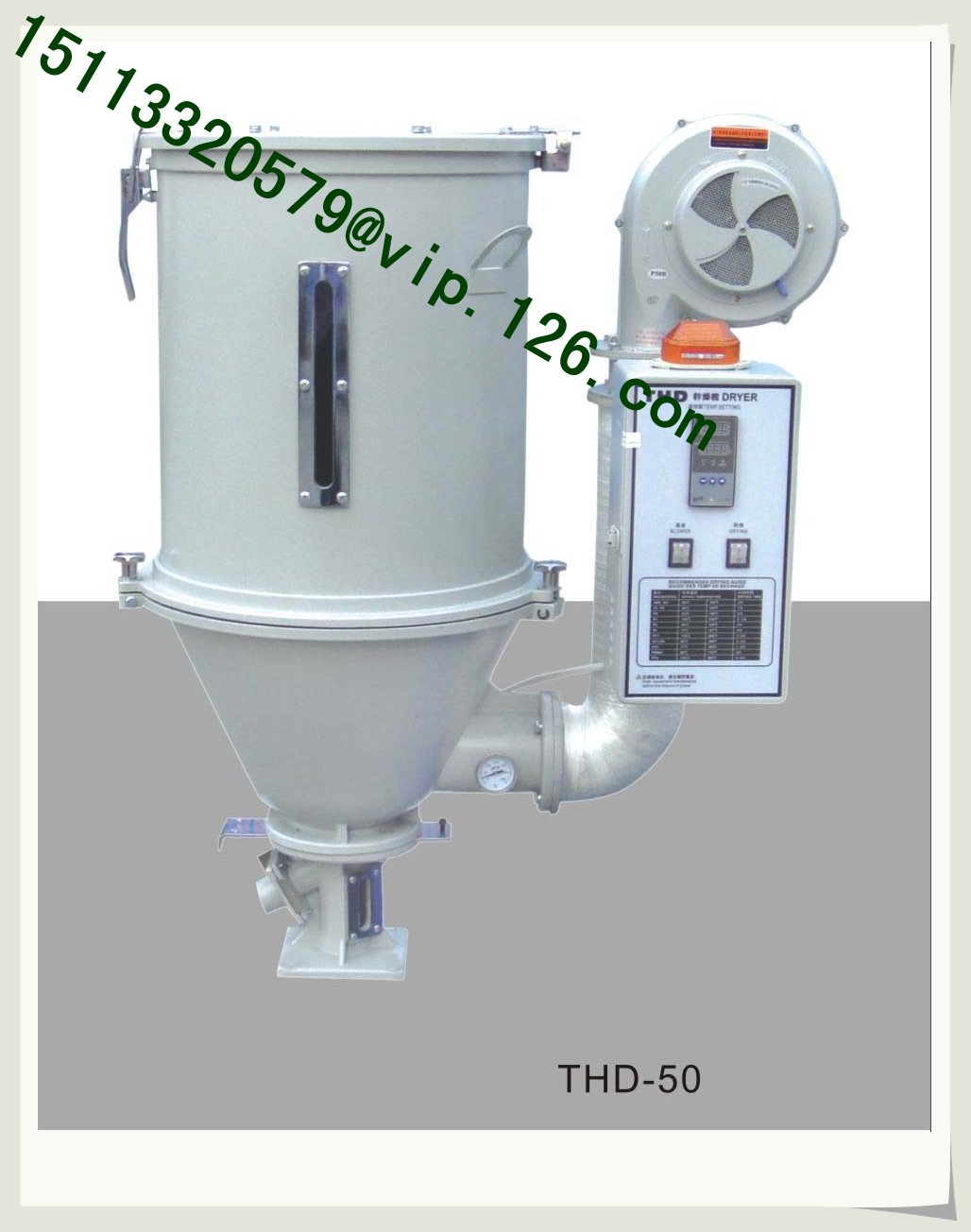 Made in China White Color Standard Hopper Dryer OEM Producer plastic dryer for injections good price