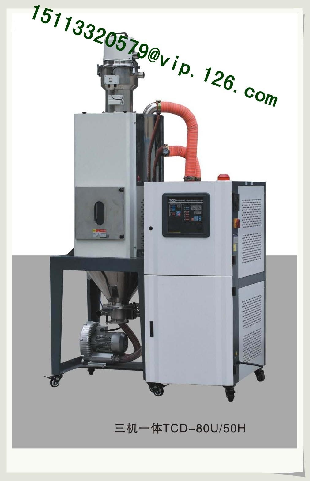 China Semi-integral dryer,dehumidifier and conveyor 3-in-1 Manufacturer