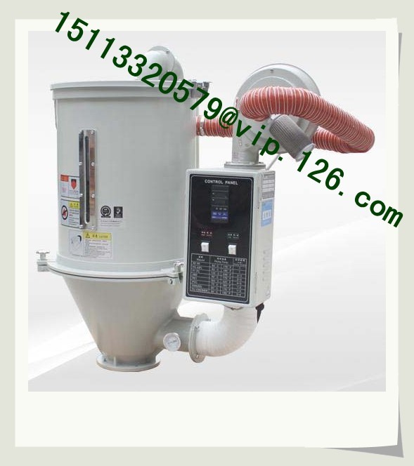 220V 2 Phases Environmental Friendly Hopper Dryer OEM Supplier / Hopper Dryer 50KG