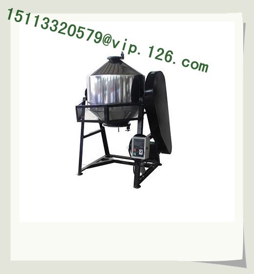 China Rotary Color Mixer OEM Manufacturer/Rotary Color Mixer For Worldwide