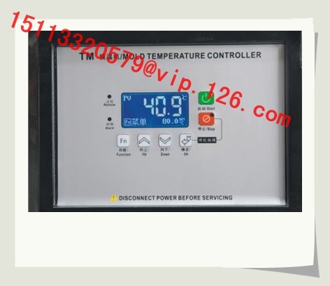 China Control Panel for Mold Temperature Controller