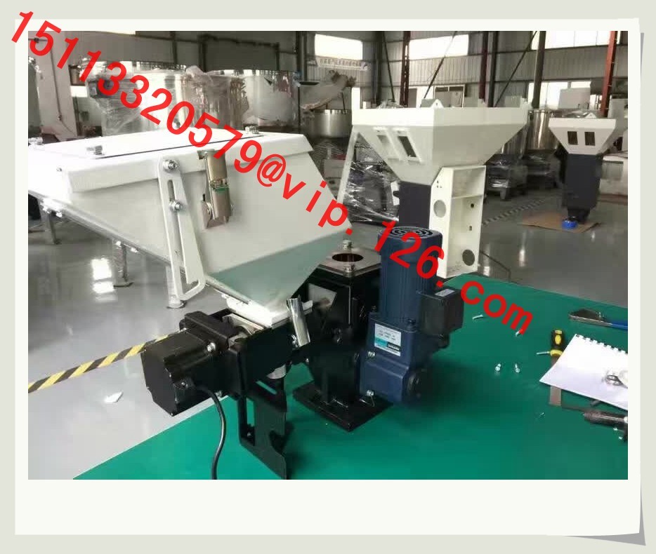 Made in China plastic volumetric doser for blow moulding machine For Venezuela/Volumetric color mixer with Best Price