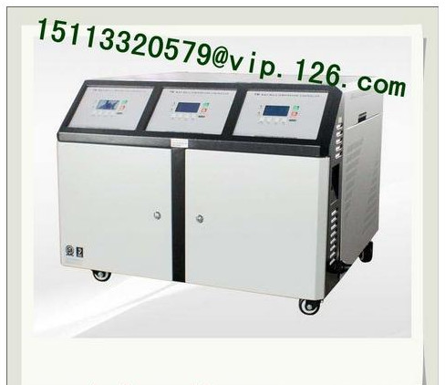 Water-oil Mold Temperature Control Unit For Hot Rolling Machine / 3-in-1 Water-oil MTC For Pakistan