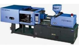 China High quality GS Servo Motor Plastic  Injection Molding Machine manufacturer 330Ton Best Price to Vietnam