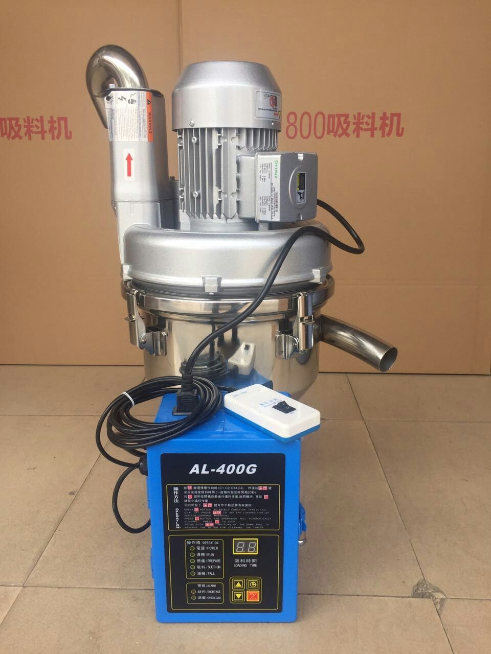 3 Phase inductive motor Plastic Granules Hopper Loader vacuum aotomatic feeder 400G plastic conveying  machine