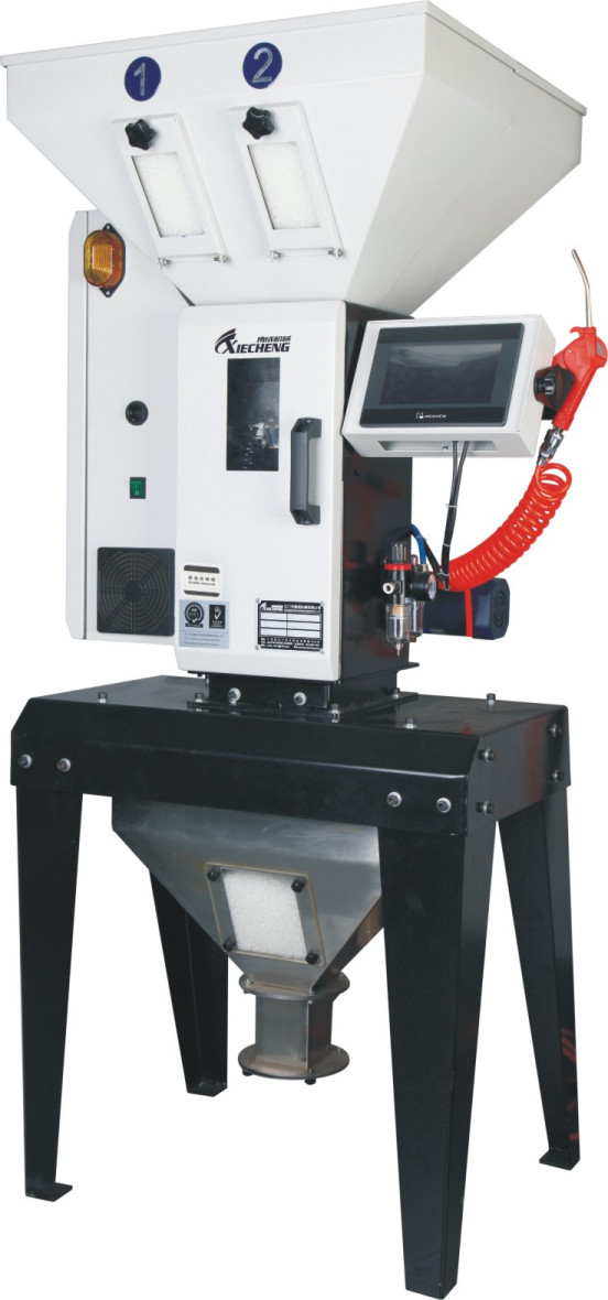 200kg/hr output capacity gravimetric mixer/China Gravimetric Dosing Mixers Manufacturer/Weighing Mixer Cheap Price