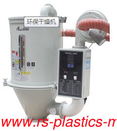 200KG Capacity Hopper Dryer supplier without stand/plastic hot air hopper dryer good  price agent needed
