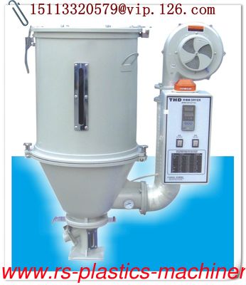 China electrical hot air hopper dryer for extruder /plastic hopper dryer for injection machine good price supplier