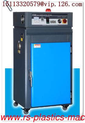 Tray cabinet drying machine/Plastic cabinet dryer /oven dryer for several kinds of material drying