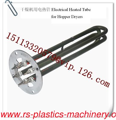 China Hopper Dryer's Electrical Heated Tube supplier good price fast delivery to overseas