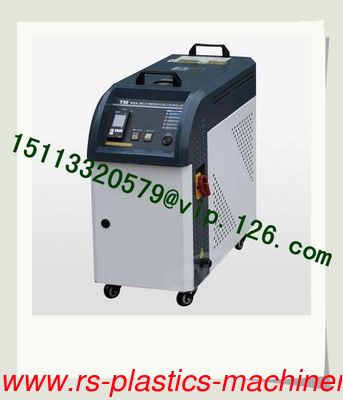 China Standard water type Mold temperature controller/water heated MTC/Mould Temperature Controller vendor