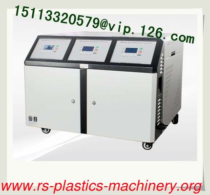 WATER Heated MTC producer /MOULD TEMPERATURE CONTROLLER/3-in-1 MTC wholesaler needed