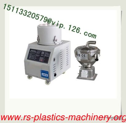 Plastic raw material automatic hopper loader 700G/Separate vacuum Auto loader material loader for injections producer good Price