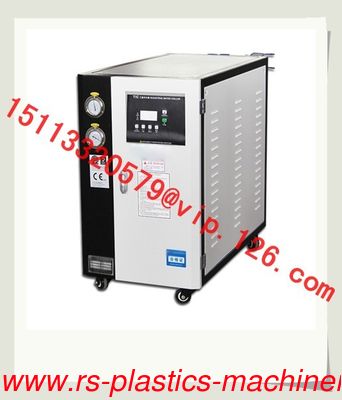 China 5HP Small water cooled Chillier good quality industrial chiller Supplier/ aquarium water chiller