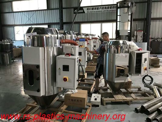 China 20-300kg Capacity Euro-hopper Dryer OEM plant/ China original Euro hopper dryer Double Skin & heat preveration to Spain Client